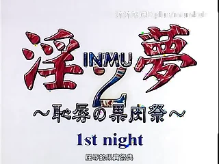 3244 big ass porn videos